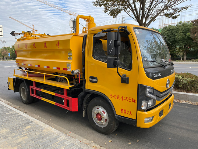 船营清洗吸污车
